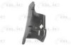 FIAT 46760165 Engine Cover